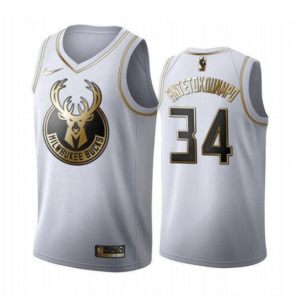 cream giannis jersey